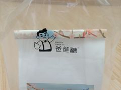 -爸爸糖手工吐司(上海五角场万达店)