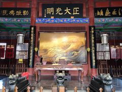 -开封府