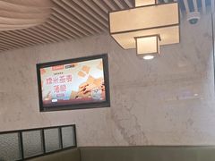 -海底捞火锅(大唐店)