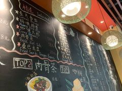 菜单-星洲小馆·新加坡菜(吴江万象汇店)