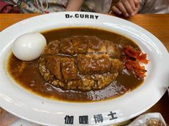 -伽喱博士 Dr.CURRY咖喱饭(太阳宫咖喱店)