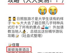 -巧克力渔家.小船海鲜家常菜(万平口店)