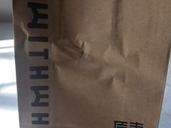 -原麦山丘(西红门荟聚店)
