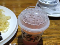 -老雒阳面馆·水席(定鼎门店)