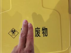 -亞力山大会馆(华腾园店)