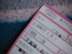 -CGV影城(蓬江IMAX店)