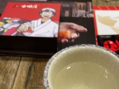 -古田居·特色寿司料理(骏欣中心店)