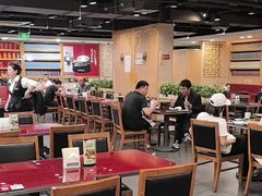-宏状元现熬粥·京味菜(五棵松店)