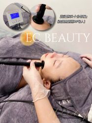 -EC BEAUTY易思美容