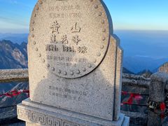 -黄山风景区