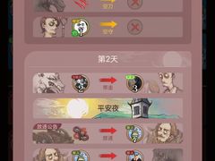 -万达影城(春树里广场店)