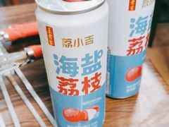 -新疆阿力烧烤