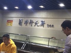 -净行天厨(莲塘总店)