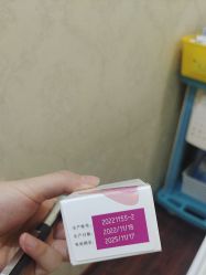 -武汉五洲整形外科医院