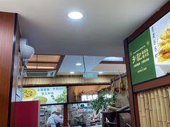 -光海·乡记酸菜鱼·始于1996(花园路店)