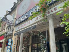 -赤坎·广东华侨国际旅游度假区