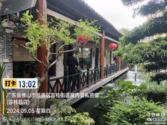 -猪肉婆私房菜(容桂总店)