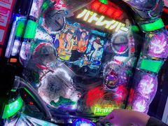 -新东田娱乐体验中心