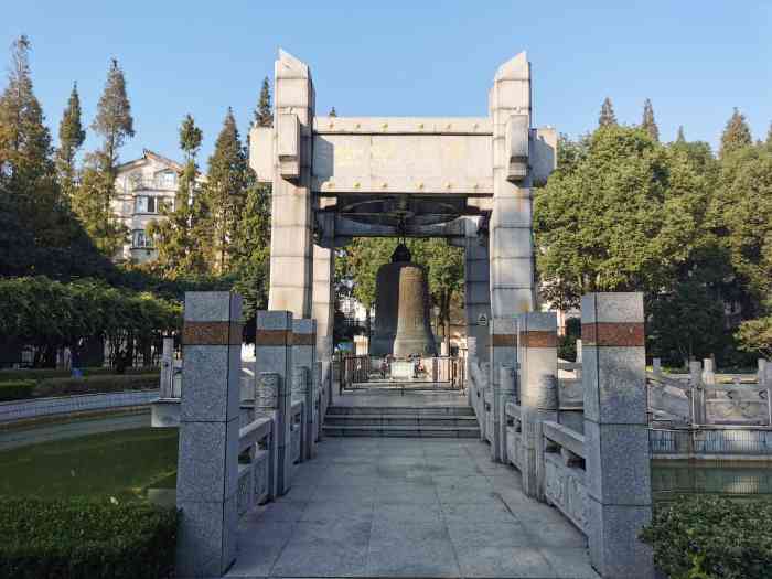 华罗庚公园-"入冬了,公园的树木这才变黄,照片拍出来还..."-大众点评