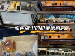 -梦菲思饼屋(瑞金宾馆店)