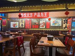 -聚点串吧·北京烧烤(朝北店)