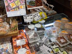 -佩家私房烘焙(宝龙店)