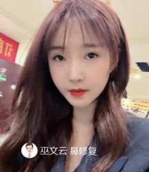 -北京米扬丽格医疗美容·联合丽格鼻整形中心