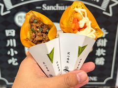 -渔语鱼新川菜Bistro(万象天地店)
