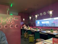 大堂-蛙小侠·沸腾砂锅(西关新天地店)