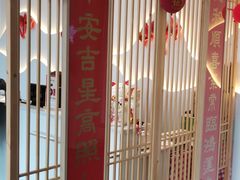 -秦风肥牛(阳阳国际店)