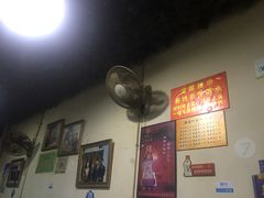 -祝幺妹火锅(裕华村总店)