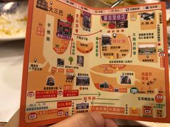 菜单-番茄屋葡式美食(总店)