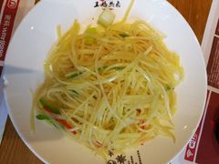 -王妈热卤·川味馆(海昌店)