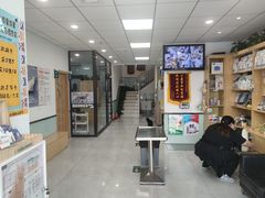 -中农大我爱我爱动物医院·核磁CT·猫病·24小时夜诊中心(石佛营店)