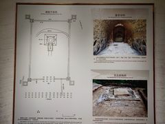 -南越王博物院(王宫展区)