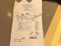-太平馆餐厅(尖沙咀店)