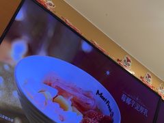 -鲜芋仙(番禺万达广场店)