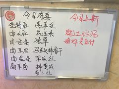 -曾家厨房·新徽菜(九华山路店)