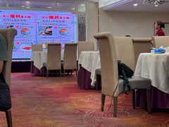 -新兴家喻酒家·羊城名宴(昌岗店)