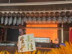 -左庭右院鲜牛肉火锅黑金店(陆家嘴中心店)
