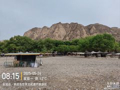 -刘家峡水库