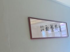 -映像威海·海鲜味道(市区店)