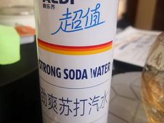 -ALDI奥乐齐超市(杨浦延吉店)