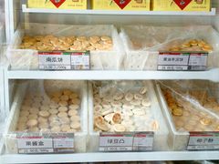 -北京稻香村(六里桥店)