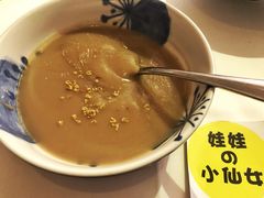 -西郊5号·Maggie 5
