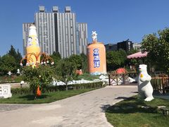-百年义利(北兴路店)