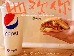 -德克士(砂之船奥特莱斯店)