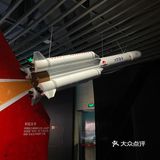 火星2035沉浸式科学艺术展