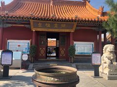 -大召寺明清一条街