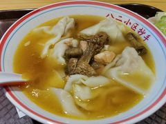 土鸡竹荪抄手-八二小区抄手(龙湖上城天街店)